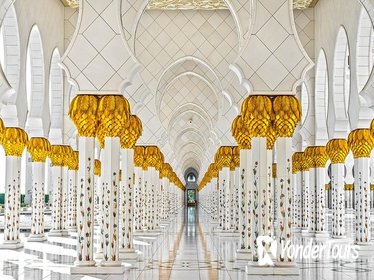 Abu Dhabi City Tour from Abu Dhabi