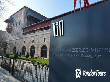 Admission Ticket to Turkish & Islamic Arts Museum