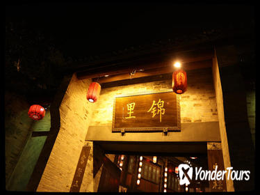 All Inclusive Private Day Tour of Chengdu Old Streets including City Top Attractions