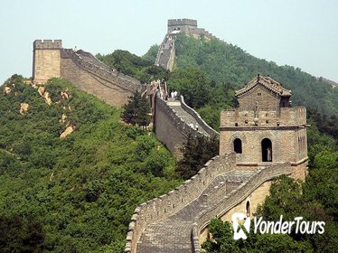 Beijing Group Coach Day Tour: Explore Juyongguan Great Wall and the Forbidden City Including Lunch