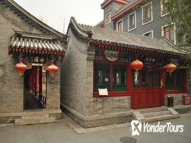 Beijing Hutongs, Lama Temple and Panda Garden Day Tour (Group, Professional Guide)
