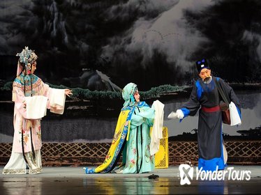 Beijing Night Tour- Peking Opera with Transfer