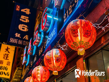 Beijing Nightlife Insider Tour