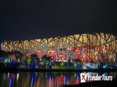 Beijing Private Half Day Night Tour