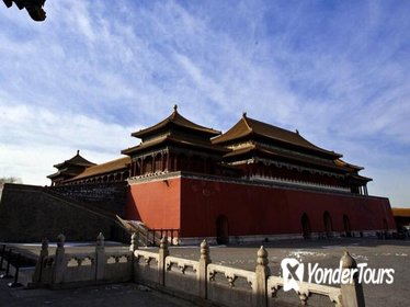 Beijing Small-Group Tour: Forbidden City and Mutianyu Great Wall