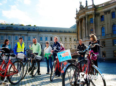 Berlin 3-Hour Bike Tour: City-Center Welcome
