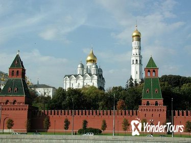 Classic Moscow Walking Tour