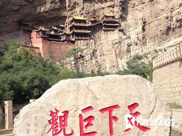 Datong Classic Day Tour