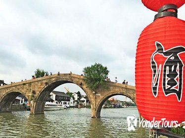 Day Combo of Zhujiajiao and Night Cruise with the Buffet Dinner