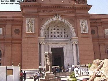 Day Tour of Egyptian Museum, Old Cairo and Khan El Khalili Bazaar in Cairo