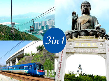 E-Ticket Combo: Airport Express plus Ngong Ping Cable Car
