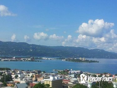 Falmouth Shore Excursion: Private Montego Bay City Tour