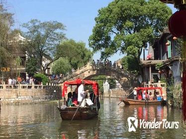 Fengjing Water Town and Shanghai City Highlights Private Day Tour