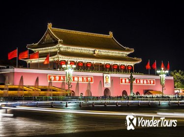 Full Day Coach Tour: Forbidden City And Tiananmen Visiting Plus Temple Of Heaven