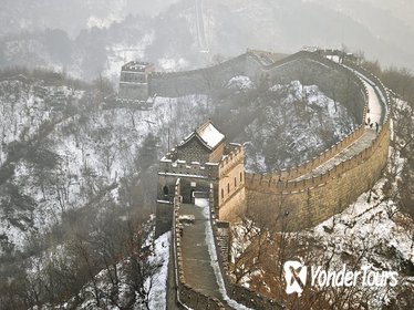 Full-Day Bus Tour to the Mutianyu Great Wall