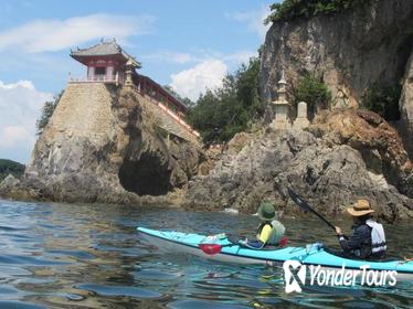 Full-Day Sea Kayaking with Lunch at Fukuyama, Tomonoura, Hiroshima