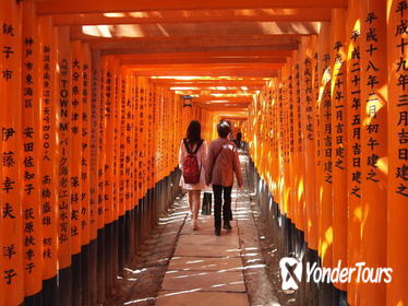 Fushimi Inari and Sake Brewery Tour