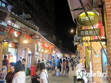 Half Day Culture Tour: Shenken Old Street and Pingxi Sky Lantern from Taipei