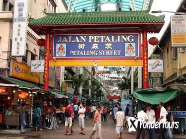 Half-Day Private Kuala Lumpur City Tour Half-Day Private Kuala Lumpur City Tour