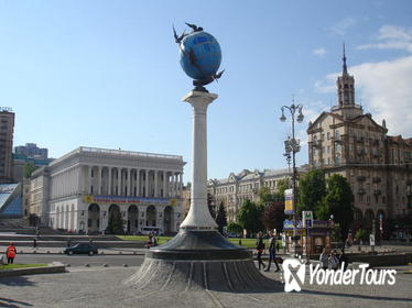 Highlights of Kiev Private Sightseeing Tour