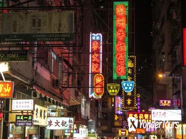 Hong Kong Night Walking Tour