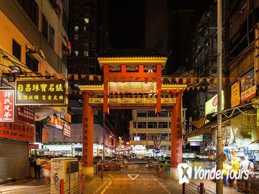 Hong Kong Self-Guided Audio Tour