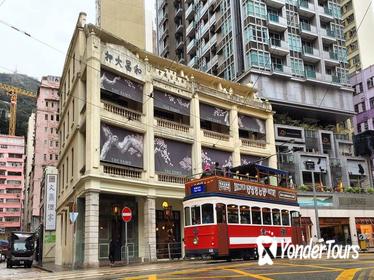 Hong Kong TramOramic Sightseeing Tour plus 2-Day Tramways Ticket