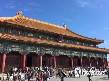 Imperial Beijing Private Tour: Forbidden City, Tiananmen Square and Jingshan Park with Lunch