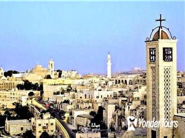 Jerusalem and Bethlehem Private Christian Tour from Jerusalem