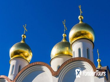 Kremlin Entrance Ticket to Cathedral Square from Moscow