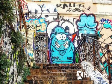 Marseille Street Art Walking Tour