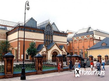 Merchant Moscow Tour including Tretyakov Gallery