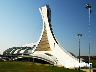 Montreal Tower Observatory Admission plus Optional Ticket to Botanical Garden