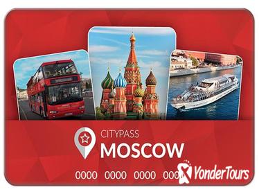 Moscow CityPass