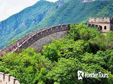 Mutianyu Great Wall and Ding Tomb Day Trip from Beijing