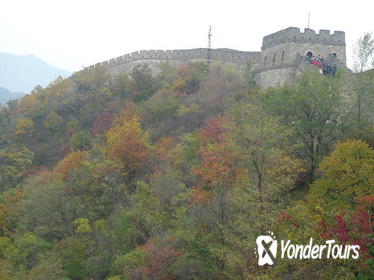 Mutianyu Great Wall Private Day Tour with English Driver