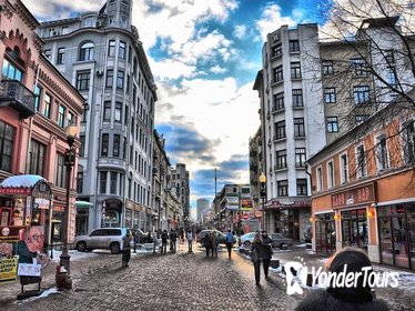 Old Arbat Street Tour from Moscow