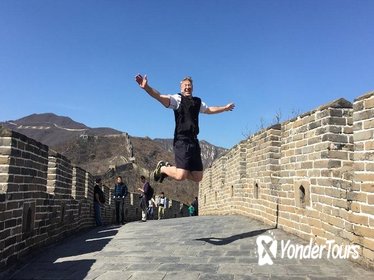 One Day Group Tour of Mutianyu Great Wall in Beijing
