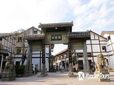 One-Day Tour: Classic Chongqing One-Day Tour: Classic Chongqing