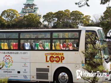 Osaka Bus and Boat Hop-On-Hop-Off Tour with Subway Pass