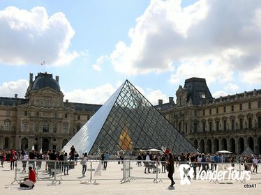 Paris Skip the line Louvre Tour