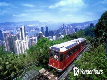 Peak Tram Sky Pass: Tram Ticket, Hong Kong Sky Tour and Sky Terrace 428 Entry Peak Tram Sky Pass: Tram Ticket, Hong Kong Sky Tour and Sky Terrace 428 Entry