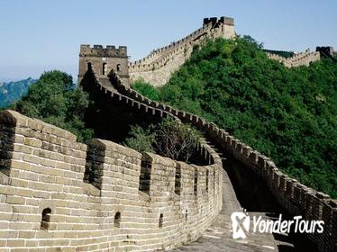 Private 2-Day Beijing with Great Wall, Forbidden City