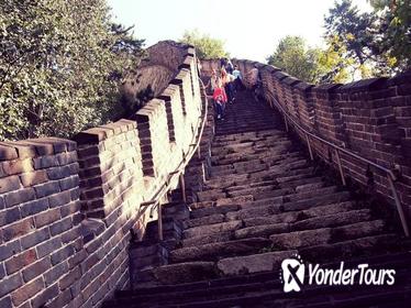 Private 5-Day Tour: Beijing Shanghai And Suzhou