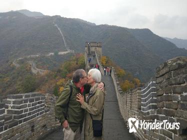 Private All-Inclusive Day Tour: Tiananmen Square, Forbidden City, Mutianyu Great Wall