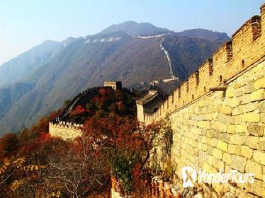 Private Beijing Layover Tour: PEK Airport to Mutianyu Great Wall