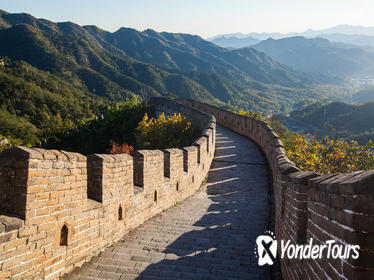 Private Beijing Tour: Forbidden City, Mutianyu Great Wall, and Dumpling Lunch