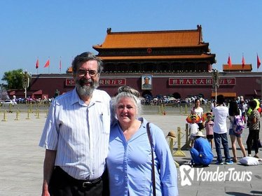 Private Beijing Tour: Tiananmen Square, Forbidden City, and the Summer Palace