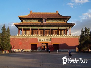 Private City Tour of Beijing including Lunch