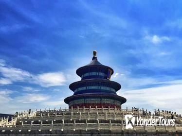 Private City Tour: Temple of Heaven, Hongqiao Market, Acrobatic show and Beijing Duck Dinner